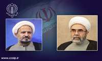  رئیس ستاد بزرگداشت دهه کرامت منصوب شد